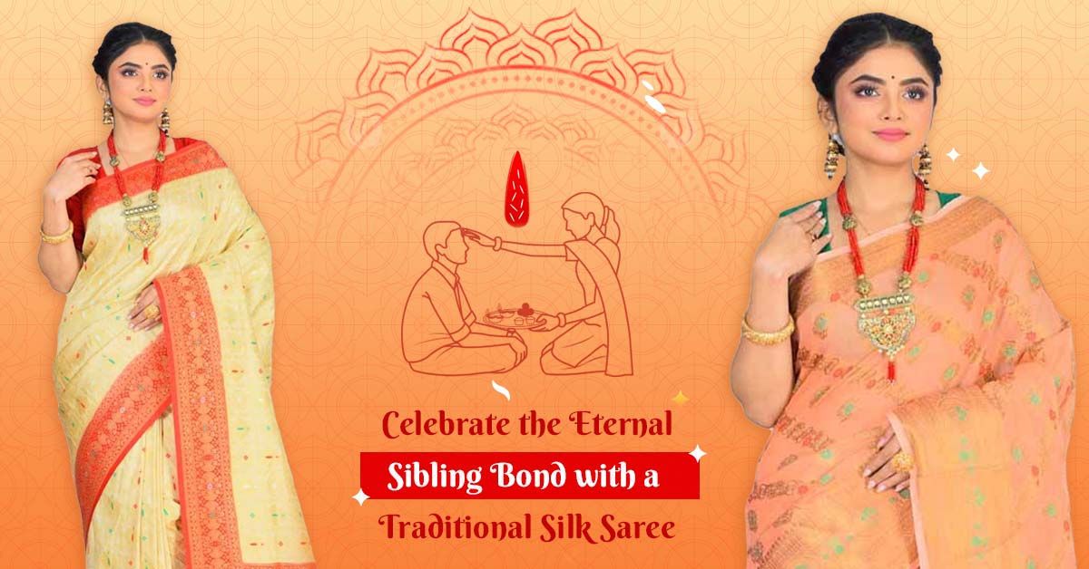Celebrate the Eternal Sibling Bond with a Traditional Silk Saree