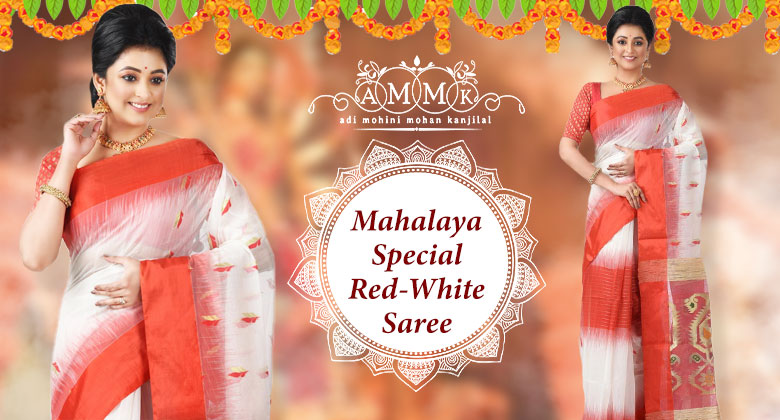 Exotic Red and White Saree to celebrate this Mahalaya in a traditional way