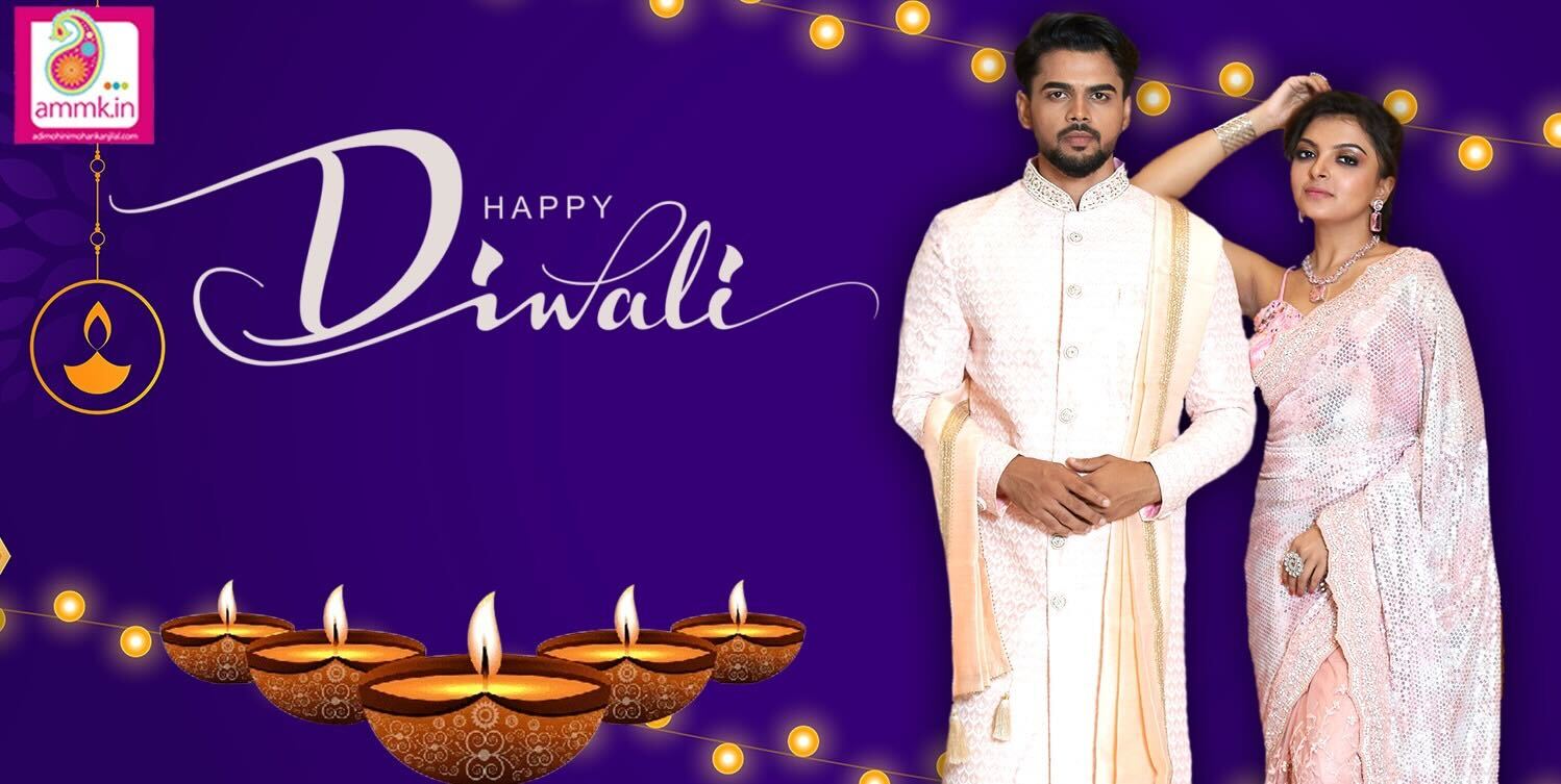 Diwali