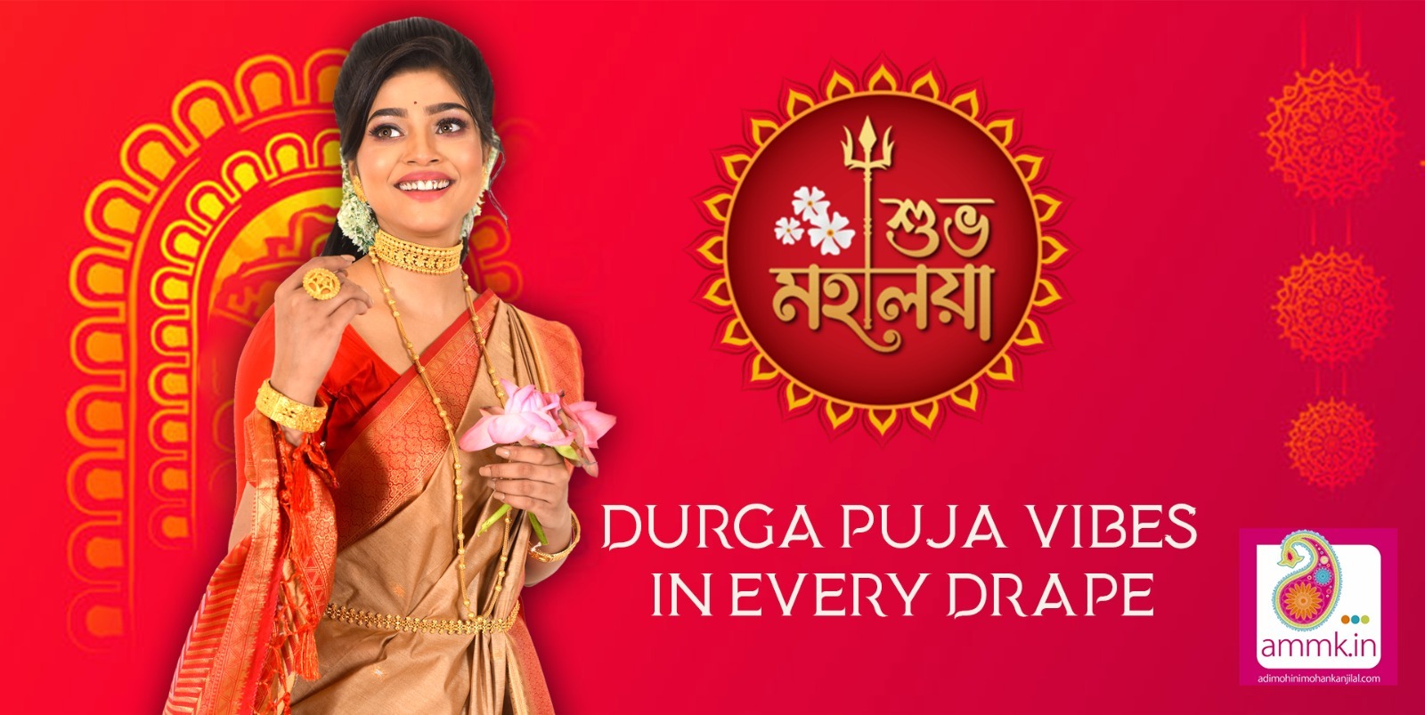 durga puja