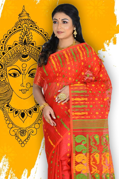 Dhakai Jamdani Saree
